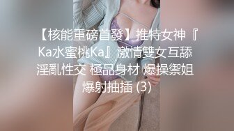 【新片速遞】白丝美女吃鸡啪啪 抱着大腿被大鸡吧无套输出 最后口爆 把妹子弄呕心了[112MB/MP4/01:33]