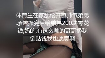 绝世女神~【toyotuback】一看就心动~大长腿~跳蛋黑牛自慰~极品尤物，喷鼻血了兄弟们 (4)