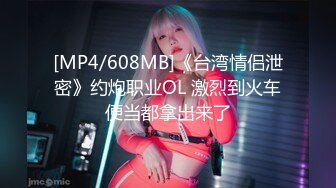 【究极，Y妇福利】推_特39万粉丝Y妇 雪莉 OF付_费福利20V 415P，可见福利十分带劲，啪啪露出挤奶全都齐 (1)