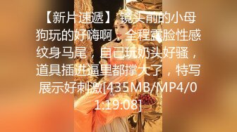 大圆床睡着睡着手不由自主就摸上女的乳房情欲挑逗起来主动骑乘肉棒噗嗤起伏吞吐吸允这丰腴肉体啪啪射入爽