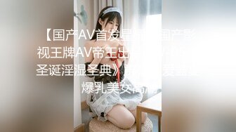 【新片速遞】&nbsp;&nbsp;伪娘贴贴 眼镜大哥镜头感超强 操美妖的时候还不忘时时看手机镜头 捕捉每一个美好瞬间 [174MB/MP4/06:00]