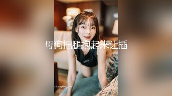 淫娃萝莉 最新极品淫娃网红美少女 铃木君 Cos初音的召唤秘籍 湿软嫩穴迎击主人肉棒 白虎穴要被肏坏啦