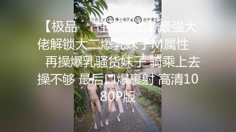 御姐轻熟女眼镜美少妇，骚气溢出了屏幕，多个道具插穴，进出大小蝴蝶虎穴