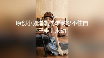 [MP4/350MB]漂亮淫妻 疼不疼 不疼 很舒服 黑絲紅高跟大奶老婆被愛舔逼的單男操的很滿足