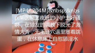 18岁第一次做，又疼又爽，叫声可射