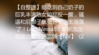 台湾SWAG 女主播嫚嫚daisybaby參加av試鏡和製作人打炮無套口爆