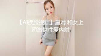 医院贴B拍少妇玩手机吸烟小伙帖着她柔美的菊花近距离欣赏