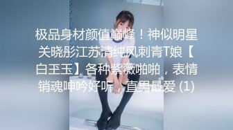 上两张小嘴儿总能得偿所愿的被填满有劳