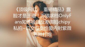 给女友找个单男