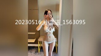 【OnlyFans】【逃亡】国产女21岁小母狗优咪强制高潮，拍摄手法唯美系列，调教较轻，视频非常好，女的也够漂亮 85