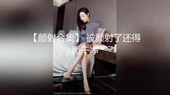 3月最新下海 18岁嫩妹萝莉超级嫩 ，用四个字来形容就是【无敌粉嫩】奶子不大貌似刚成年 跳蛋塞入紧致粉穴 揉搓撸点极高