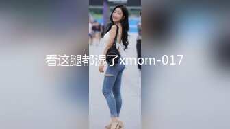 大神哈哈哥找了个身材超棒的援交女带去酒店各种姿势抽插