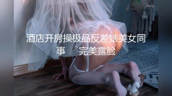 [MP4]别人的女友特别香续摊爆干嫩穴KTV被老公的朋友挑逗打炮