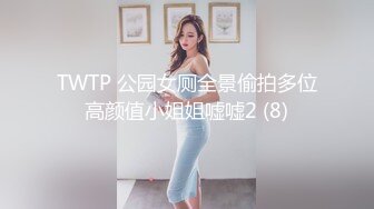 高颜值女神范巨乳美女-洛十八