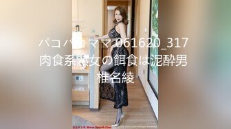 【自整理】P站Markymegann 外出时 偷偷控制老婆的跳蛋 让她淫水直流  最新大合集【92V】 (1)