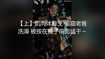 她说：”你是我目前吃过最大的“