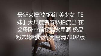 kcf9.com-黑丝伪娘贴贴 啊啊要高潮了 爸爸还想要 小母狗被无套输出 被操的鸡鸡乱甩不要不要的