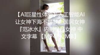 9.和老妈晨炮，捅屁眼爆菊花真带劲，内射。国语对白，28分钟一镜到底