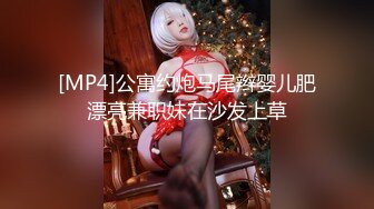 【Cuteqikeke】淫语土豪举牌重金定制，本科在读，极品大奶，反差学姐学校宿舍各种社死，紫薇喷水