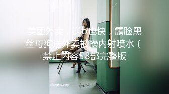 【Nina小蜜桃】超强绿帽夫妻线下邀单男3P4P换妻大乱交，王八男坐旁边观战 (3)