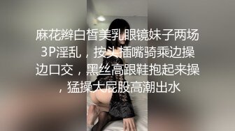 在我哥和嫂子的婚床和婚纱照下乱伦内射骚货母狗嫂子