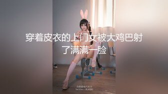 十二月新流出私房大神极品收藏商场女厕全景后拍系列高颜值长靴美女的性感蜜桃臀