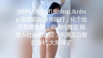 极品熟女大叔草丰满的熟女，巨乳坦克还一脸害羞，艹完也不嫌弃直接啃逼舔舐起来！