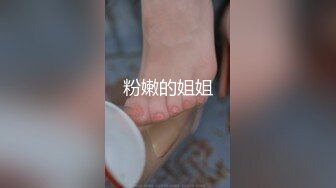 【小宝寻花】白领少妇，着急要走让小宝无套