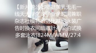 ★☆福利分享☆★乐场女厕全景偷窥多位半蹲着尿的美女各种美鲍轮番呈现 (2)