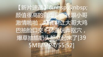 SWAG 第一次拍片好想要…