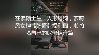 [MP4/ 388M] 双飞熟女人妻 你姐也挺会喷吗 真会玩真享受 边操逼边被舔菊花 两只大鲍鱼随便玩