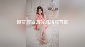 2024极品仙妻【babysexnity】美臀赛冠军 这是什么神仙屁股 朋友 你见过逼会叫吗，咕叽咕叽 (8)