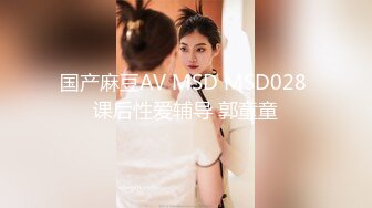 风骚动人的性感美女吃完鸡巴后被操的淫叫不止