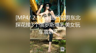 【新片速遞】&nbsp;&nbsp;在厕所貌似美女被强暴 一群小伙一脸懵逼 地点不详 事件不详 坐等后续[54MB/MP4/00:30]