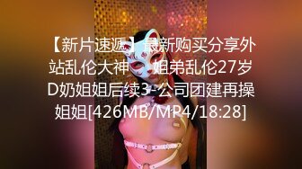 母狗女奴训练营【绳精病】系列大奶丝袜女模捆绑束缚双道具固定玩B强制高潮嗯嗯啊啊蠕动身体受不了1