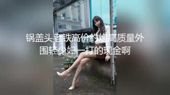 商场女厕全景偷拍 风衣皮裤美熟女