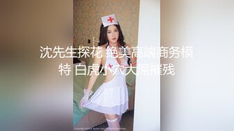 南宁的少妇炮友