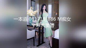 一线天馒头B，难得极品美穴，颜值身材在线美女，脱光光展示，自摸嫩穴，揉捏奶子，美足特写