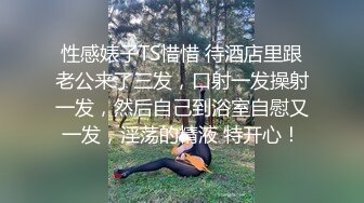 露奶黑丝炮友被操的淫叫不断 pt.2