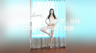 ❤️高跟黑丝御姐❤️阳台后入黑丝高跟女神 长腿黑丝美腿尤物 翘起美臀跪地口交极度淫骚 劲爆完美身材操到腿软