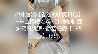 自录~肥臀【变态仙女】肥臀嫩鲍~骑乘自慰~白浆【25V】 (23)