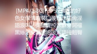 【极品媚黑??女神猎杀】22厘米屌王一步到胃『宇航员』PUA中国金融女主管菲菲 终极章之豪华礼包 高清1080P原版