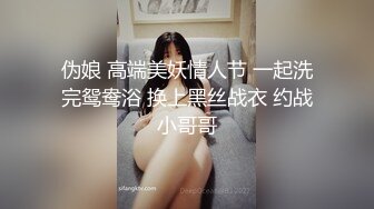 (麻豆傳媒)(rs-037)(20231017)清純騷女的淫屄性報復 下集-黎芷媗