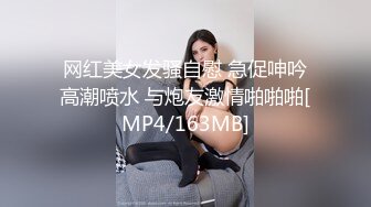 龙哥探花约了个苗条纹身少妇第二场，翘起屁股摆弄后入抽插大力猛操