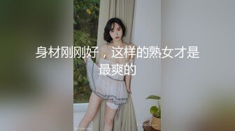 在万圣节之夜扮演女忍者被狠狠操到高潮的!