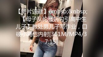 性感骚货小母狗✨超极品身材反差尤物〖小薇〗不以淫荡示天下 但求风骚动世人，矝持端庄的秀丽女神淫荡自拍1 (1)