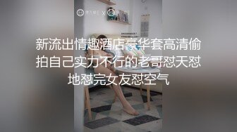 】寂寞少妇新买的跳弹玩嗨高潮抽搐了