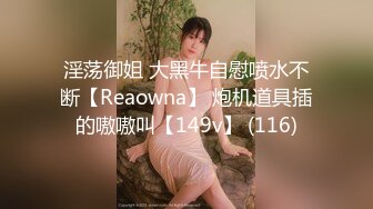 【源码录制】七彩主播【极品嫂子】6月4号-6月14号直播录播❣️黑丝嫂子要大鸡巴❣️近距离观赏双洞抽插❣️【21V】 (4)