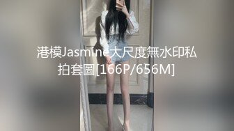 《云盘破解㊙️极品泄密》完美露脸气质美人妻的闺房心事与老公日常不雅自拍流出㊙️戴着眼镜裹鸡巴的样子好反差 (6)