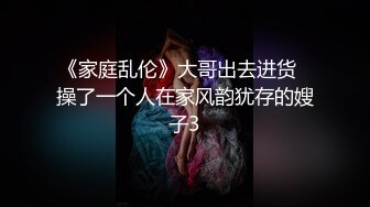 帮女友找男友激情做爱